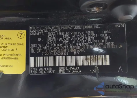 2007 Lexus Rx 350 из США, поврежденный, VIN 2T2GK31U57C008554